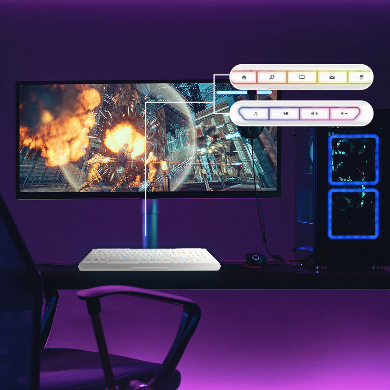 White RGB Wired Gaming Keyboard Full Size with Muti Media Keys - By Laser